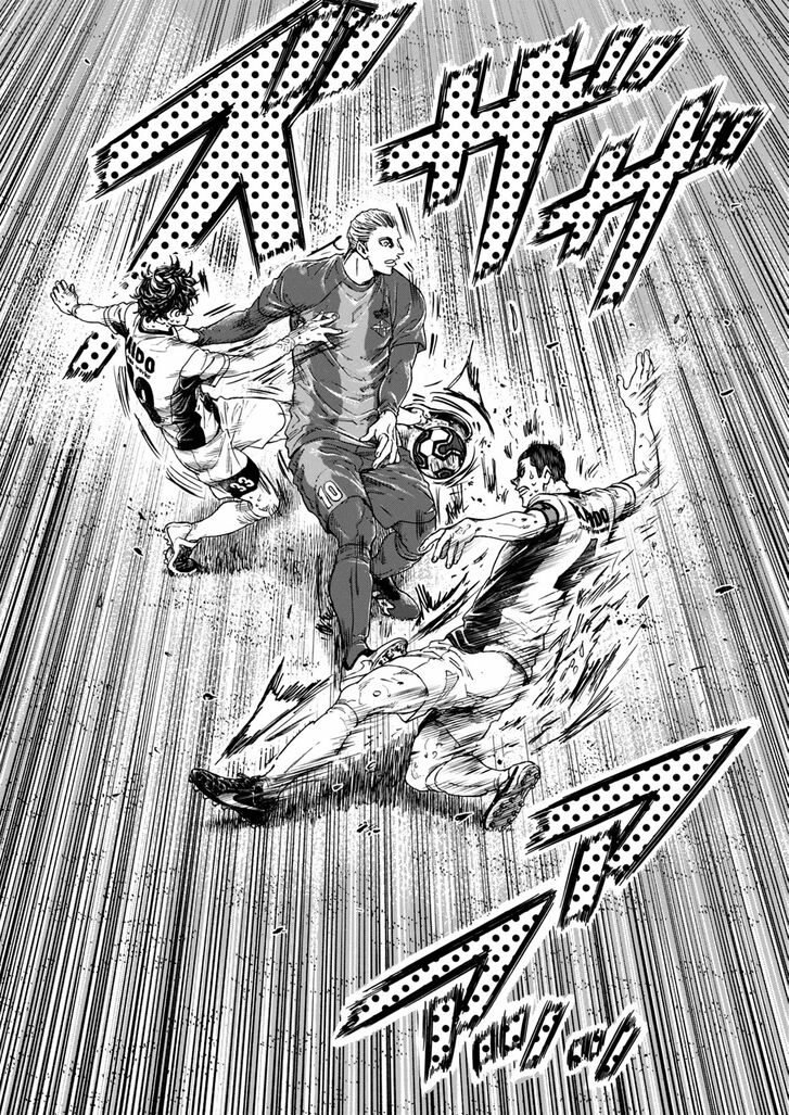 Ao Ashi, Chapter 394 image 17